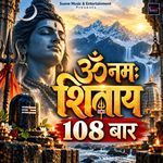 Om Namah Shivay 108 Times