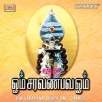 Om Saravanabhava Om