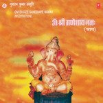 Om Shree Ganeshaye Namah