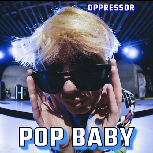 Jimmy D cover art