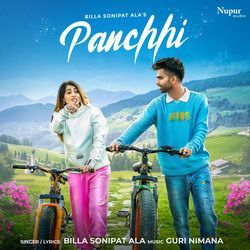 Panchhi-HwshAycAen8