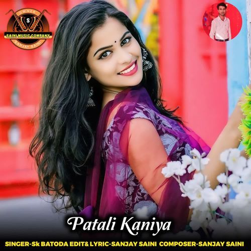 Patali Kaniya