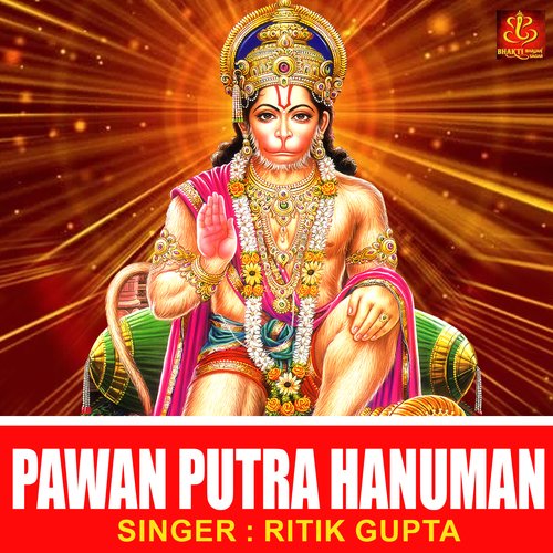 Pawan Putra Hanuman