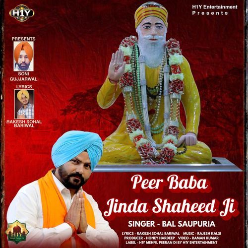 Peer Baba Jinda Shaheed Ji - Peer Baba Song