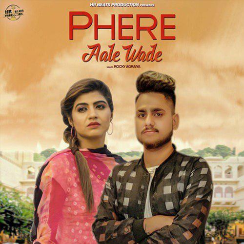 Phere Aale Wade