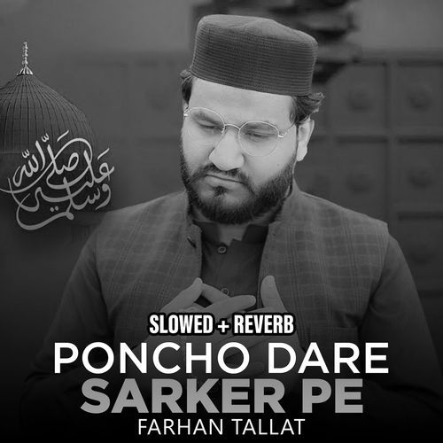 Poncho Dare Sarker Pe (Lofi-Mix)