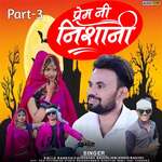 Prem Ni Nishani Part - 3