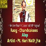 Raag Alap Chandrakuns