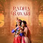 Radha Bawari