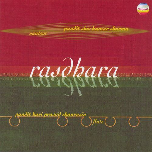 Rasdhara: Jugalbandi (Duet) (Live at The Royal Festival Hall, London, 1997)