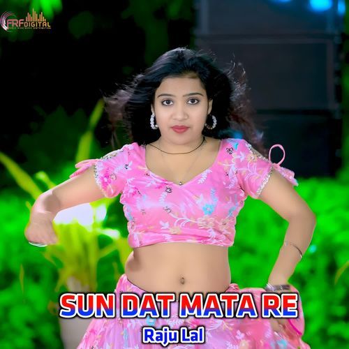 SUN DAT MATA RE