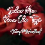 Sahar Men Pana Che Tagi