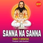 Sanna Na Sanna