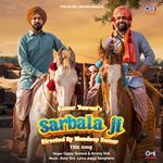 Sarbala Ji Title Song From Sarbala Ji