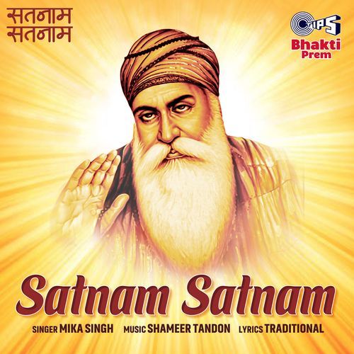 Satnam Satnam_poster_image