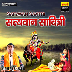 Satyavan Savitri Part 1-QUUIAABKfnQ