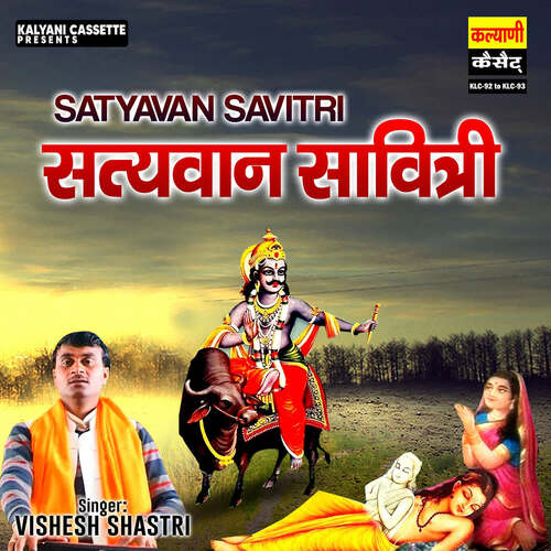 Satyavan Savitri