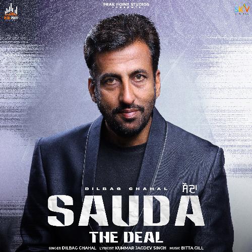 Sauda (The Deal)