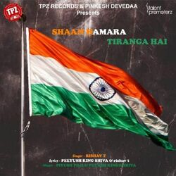 Shaan Hamara Tiranga Hai-NSMsSRx2WGQ