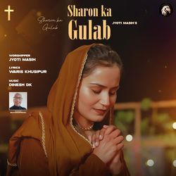 Sharon Ka Gulab-BAMZcjoDUGY