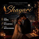 Shayari