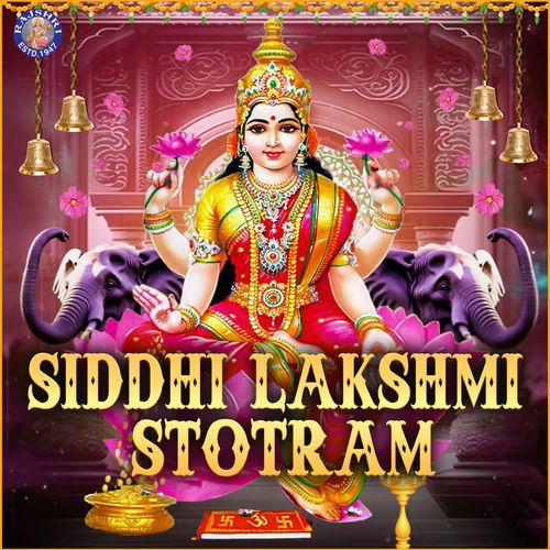 Siddhi Lakshmi Stotram