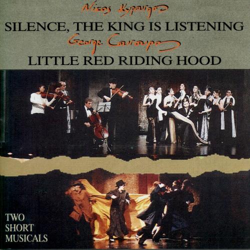 Silence, the King Is Listening No20 