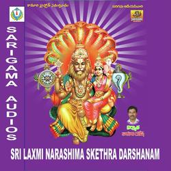 Sri Narashimha Laxmi-MT8bfAN5Q3o