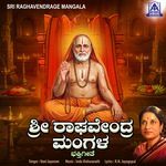 Sri Raghavendrage Mangala