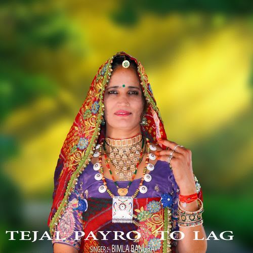 TEJAL PAYRO TO LAG