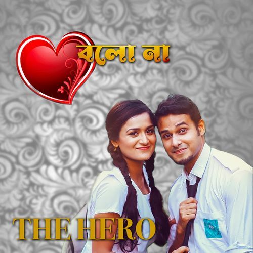 THE HERO