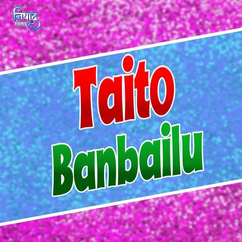 Taito Banbailu
