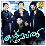 Ennale Naam