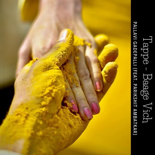 Tappe (Baage Vich) [feat. Parikshit Ambatkar]