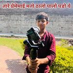 Tare Prememai Mato Thalo Palo Pado Ye