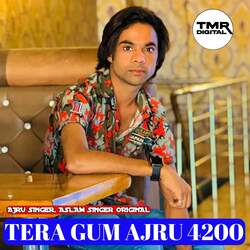 Tera Gum Ajru 4200-AAQlfQ5YQnw