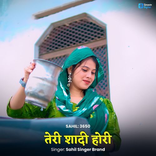 Teri Shadi Hori Sahil 3650