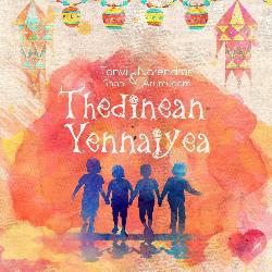 Thedinean Yennaiyea-OCYCejhSaFI