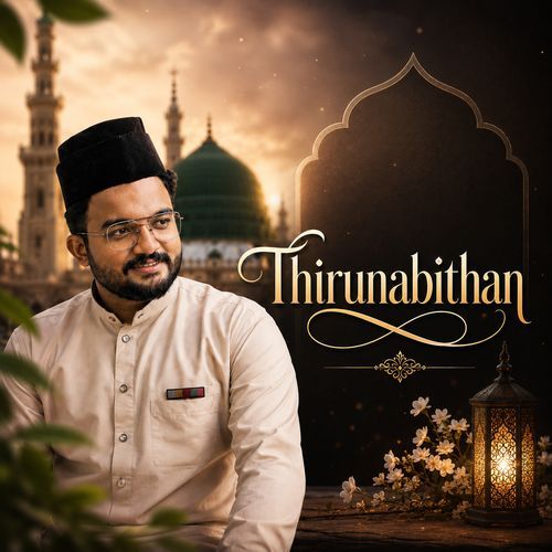 Thirunabithan