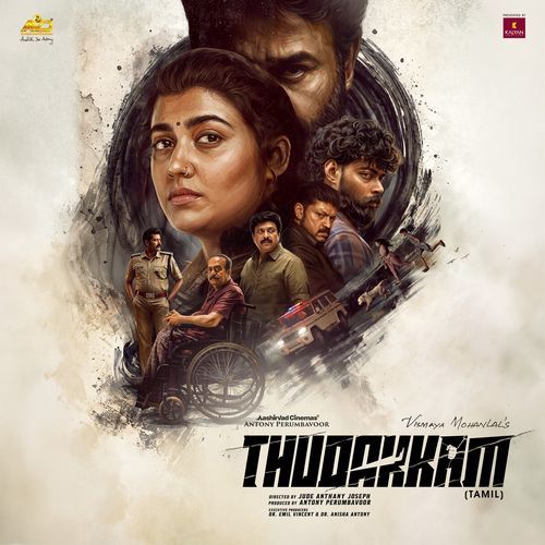 Kanavugal