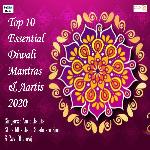 Top 10 Essential Diwali Mantras & Aartis 2020