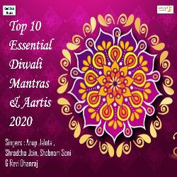 Top 10 Essential Diwali Mantras & Aartis 2020