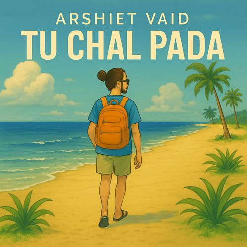 Tu Chal Pada