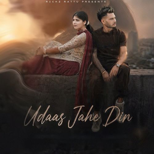 Udaas Jahe Din