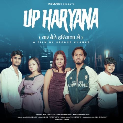 Up Haryana
