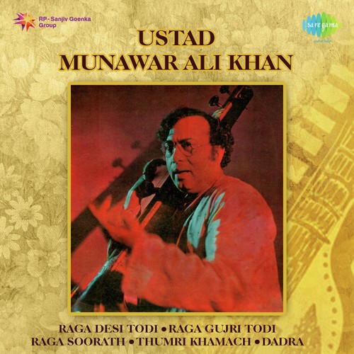 Ustad Munawar Ali Khan Classical Vocal