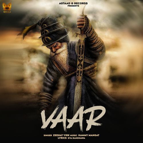 Vaar