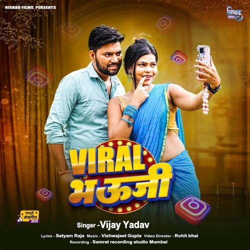 Viral Bhauji