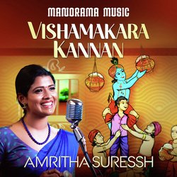 Vishamakara Kannan-ETgseFlAT2Q