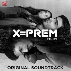 Hypnosis (X=Prem Original Soundtrack)-QDs7fRBGBGI